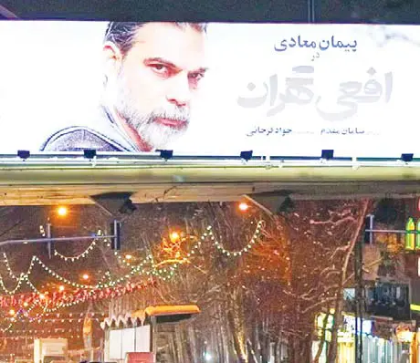 اختلاف پایانناپذیر مدعیان نظارت