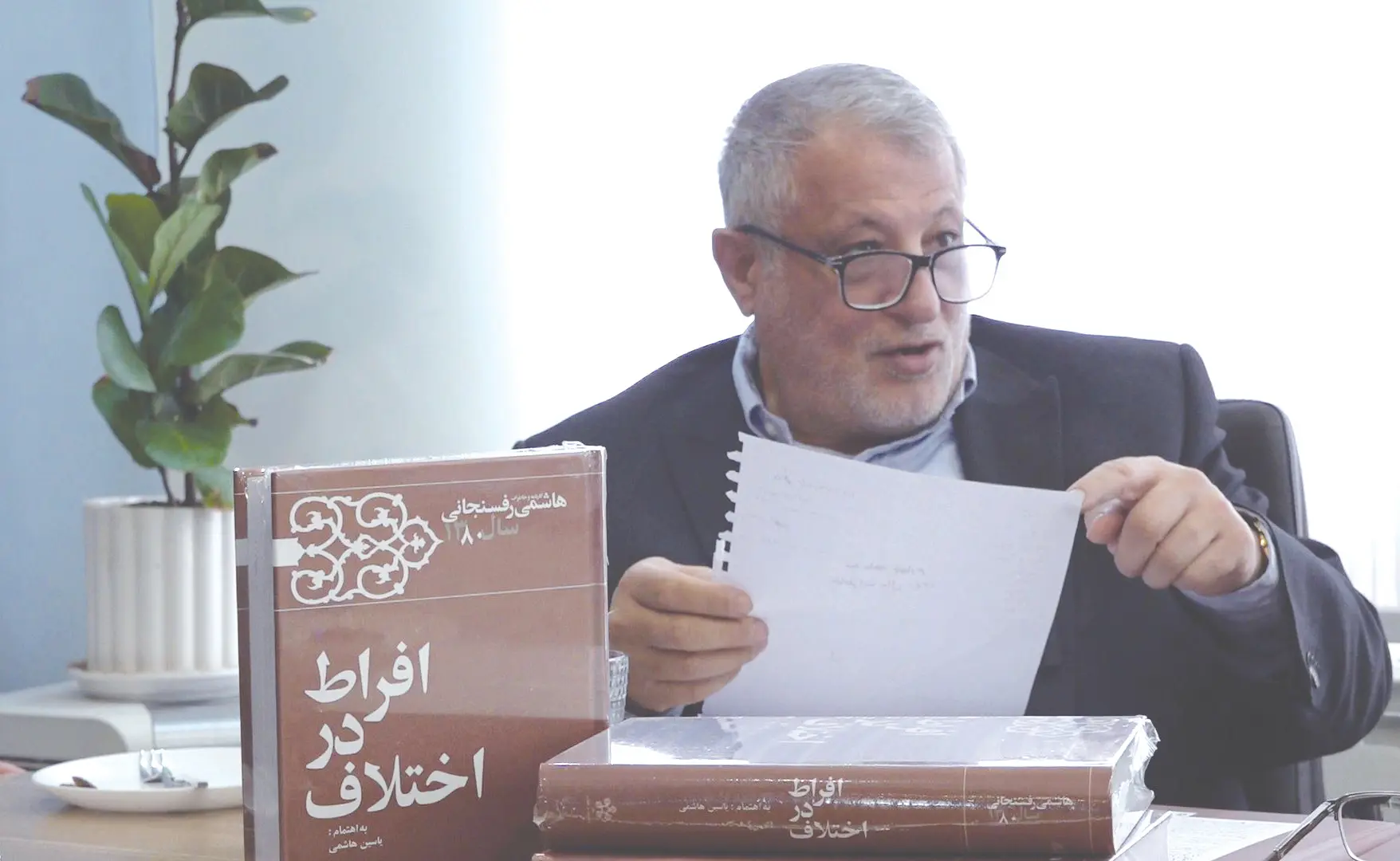 مسیر ممیزی و تفاهم در انتشار خاطرات آیتالله