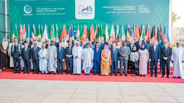 بیانیه پایانی نشست سازمان همکاری اسلامی؛ ر آتشبس فوری، دائمی و غیرمشروط در غزه برقرار شود
