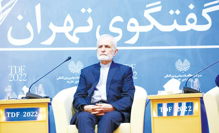 خطونشان کمال