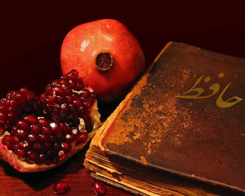 کارمندان و کارگران در شب یلدا عیدی میگیرند؟