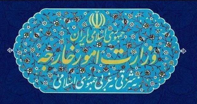 بیانیه وزارت امور خارجه در خصوص اصرار آمریکا بر ادامه و تشدید تحریمهای غیرقانونی