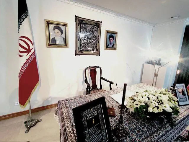 گشایش دفتر یادبود جانباختگان انفجار بندر شهید رجایی در استکهلم